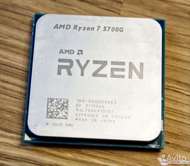 Процессор amd ryzen 7 5700g