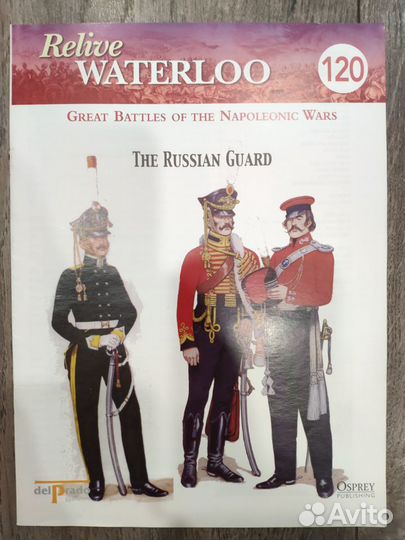 Журналы Del Prado Relive Waterloo