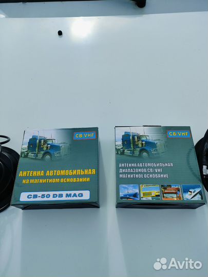 Антенна для рации CB/VHF Optim CB-50 DB MAG