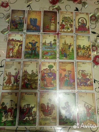 Услуги по раскладам на картах таро