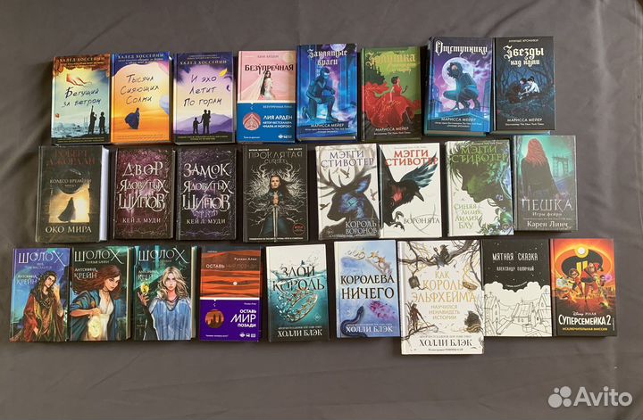 Книги для подростков