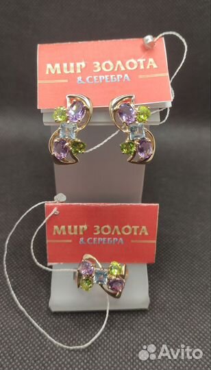 Золотой комплект серьги и кольцо