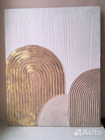 Интерьерная картина