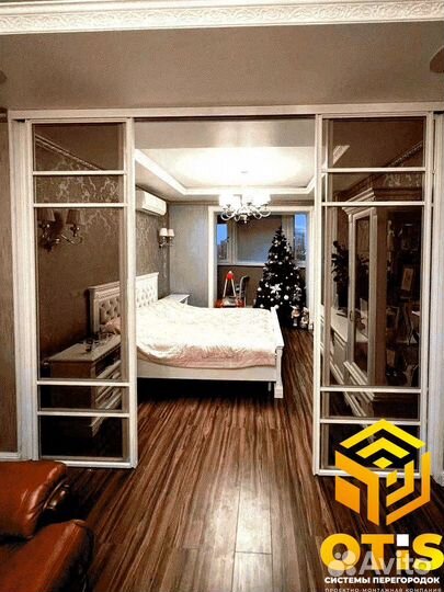 Перегородки/декоративные/Универсальные