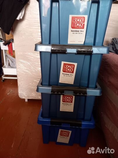 Ящик пластиковый