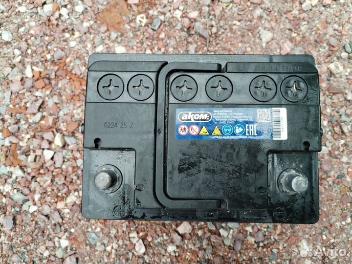 Аккамулятор