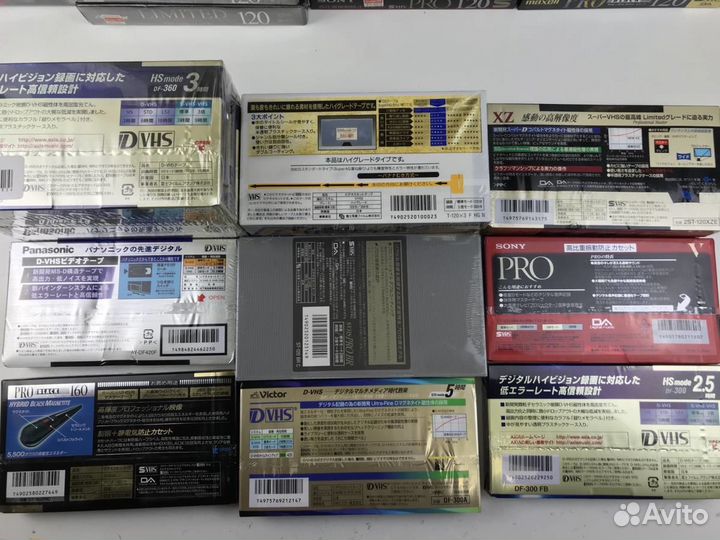Профессинальные видеокассеты VHS/D-VHS/S-VHS новые