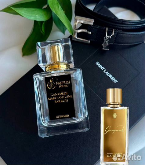 Духи Jo Malone Wood Sage & Sea Salt