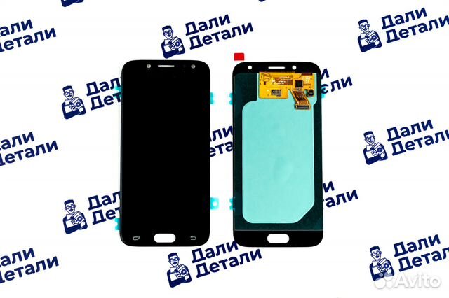 Дисплей для Samsung Galaxy J5/J530 2017 Чёрный Ори