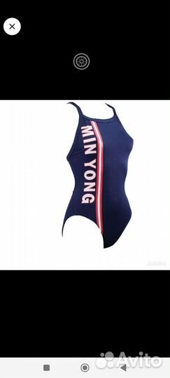 Купальник слитный для девочки подростка s-м, новый