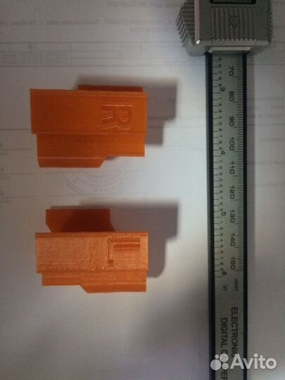 Защелка фары ремонтная патриот с 2014