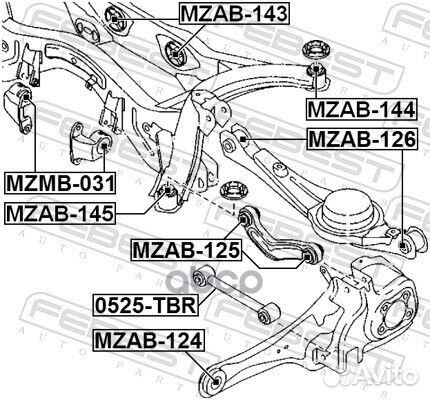 Сайлентблок рычага mazda CX-9 TB 07-13 зад.подв