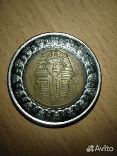 ONE pound египет