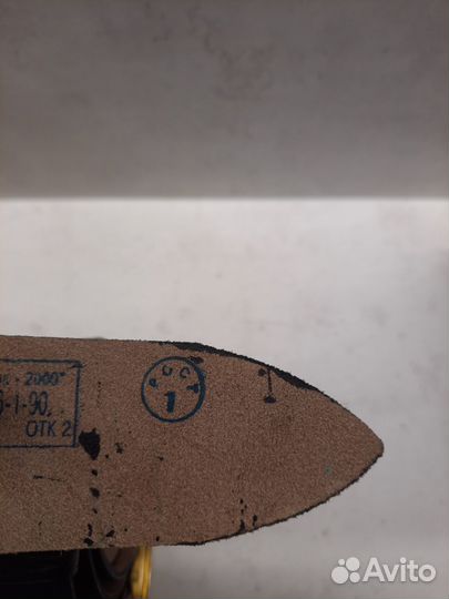 Вещи для солдат