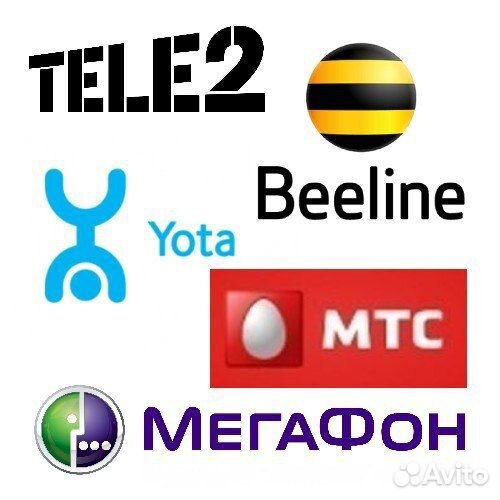 Усилитель интернета 4G на дачу, в офис,для бизнеса