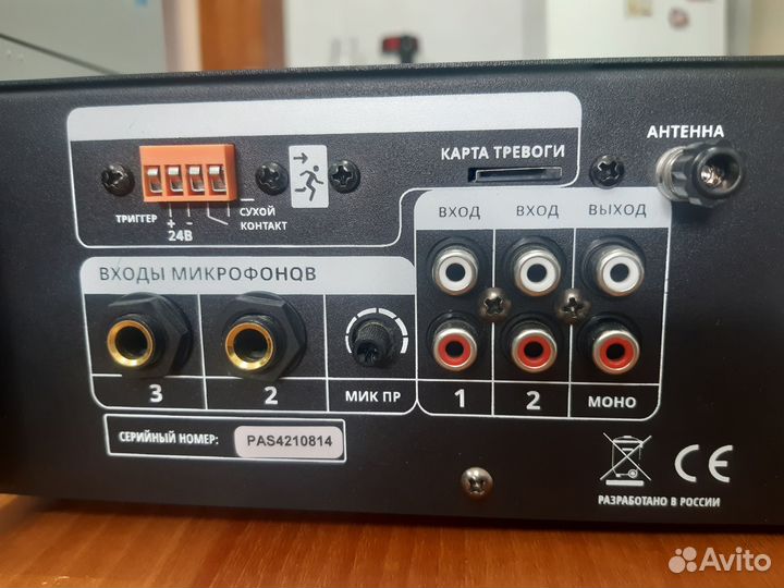 LEV-500DC PASystem микшер усилитель трансформаторн