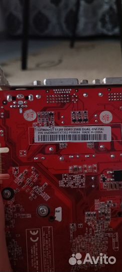 Видеокарта gf 9600 gt 512м