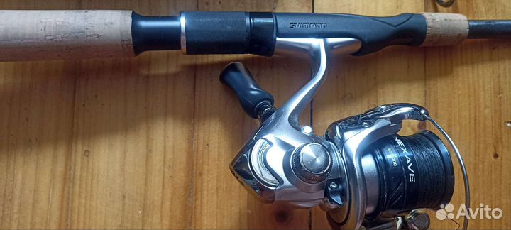 Удилище с катушкой Shimano Mini Tele-Spin 210L