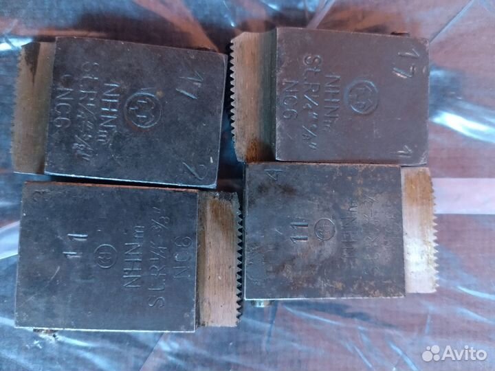 Плашки для клуппов СССР