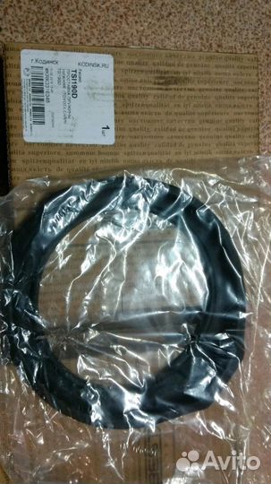 Прокладка под пружину передние нижния Febest TSI19