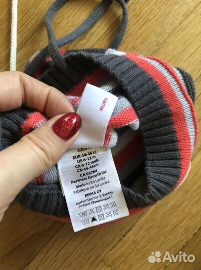 Шапки на мальчика chobi, reima, варежки reima