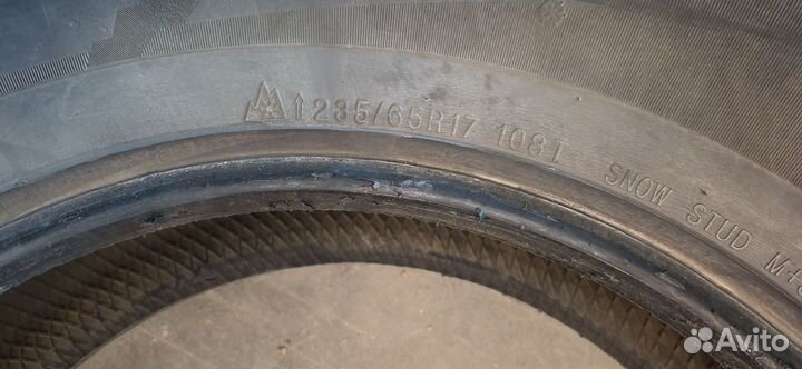 Kumho I'Zen Stud Snow KW11 235/65 R17 108T