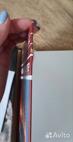 Книги разные