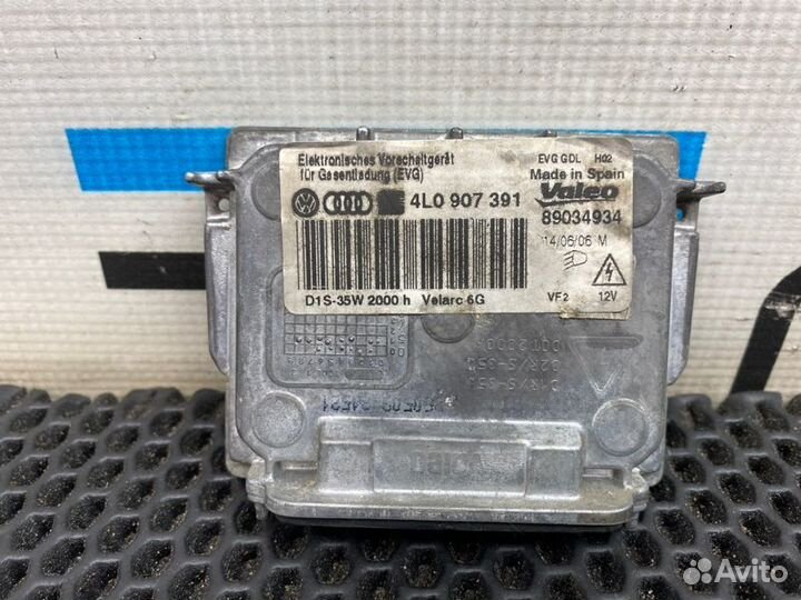 Блок розжига ксенона Audi Q7 4LB BAR 4.2