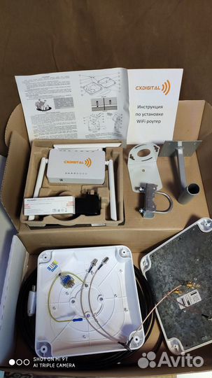 Готовый комплект для усиления мобильного Интернета