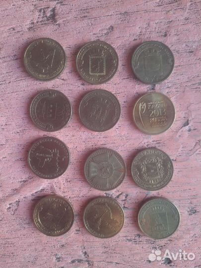 Юбилейные монеты