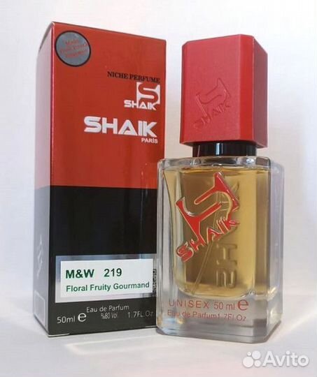 Духи Franck Boclet Sugar (Unisex)