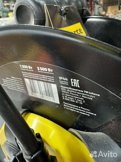 Inforce Силовой удлинитель на катушке 4гн