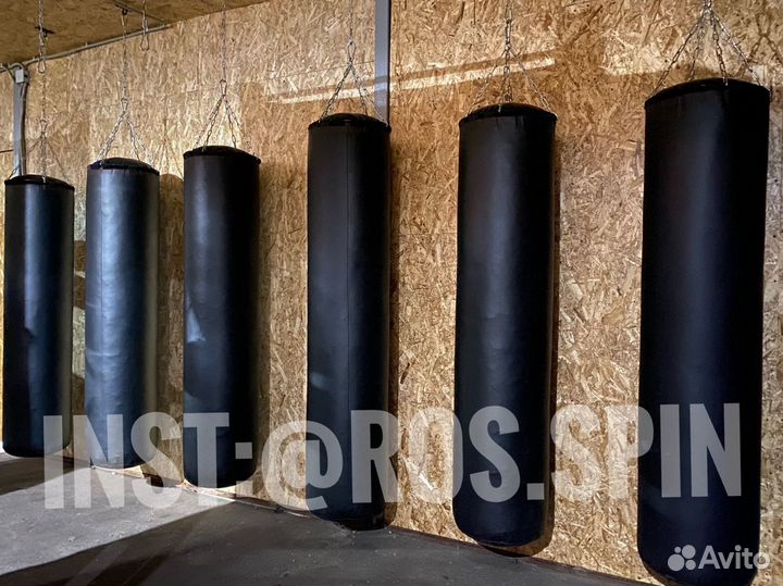 Боксерский мешок 80кг - 130кг