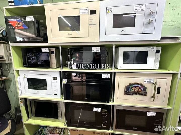 Микроволновые печи с доставкой