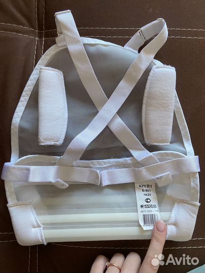 Шина (перинка) Фрейка размер 24