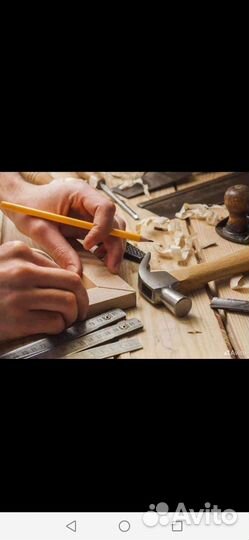 Багет рамки для картин