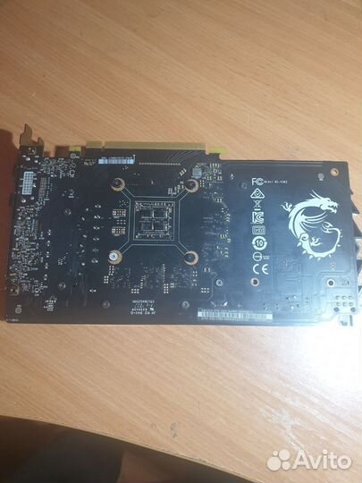 Видеокарта MSI gtx 1650 super 4 gb