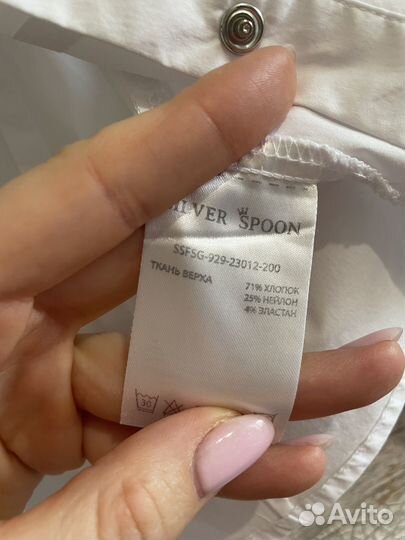 Блузка школьная 146