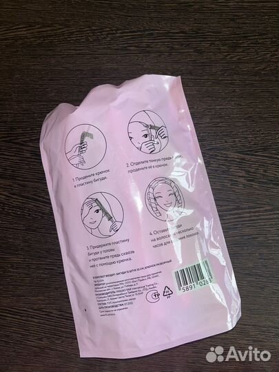 Бигуди для волос