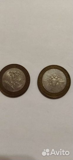 Юбилейные монеты России