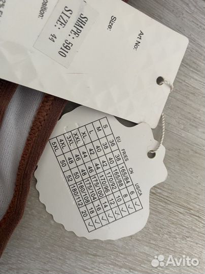 Купальник женский 42 44 новый