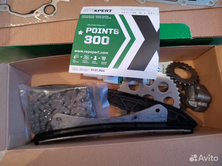 Грм комплект цепи Опель Астра Н 1,3