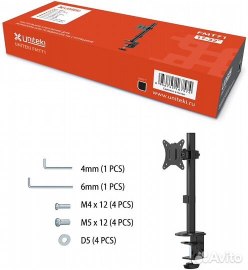 Кронштейн для монитора Buro M061