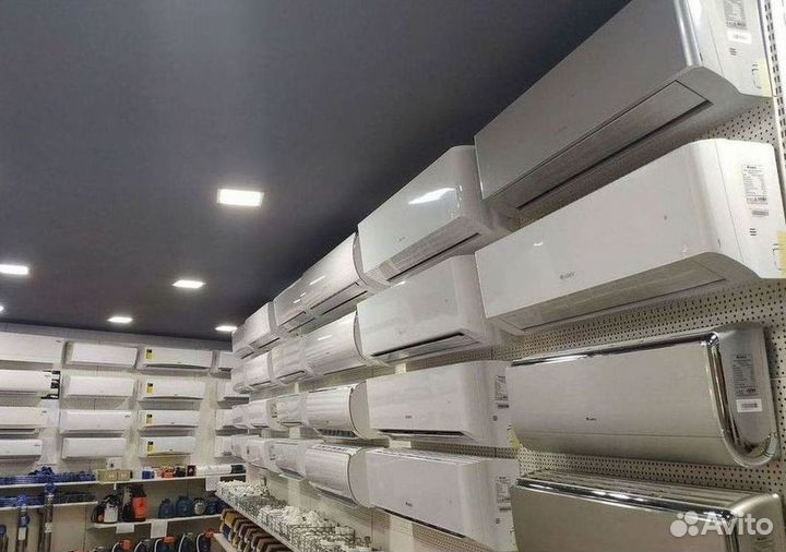 Кондиционер с Доставкой и Установкой