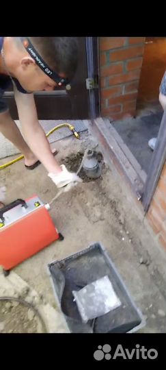 Домашний мастер