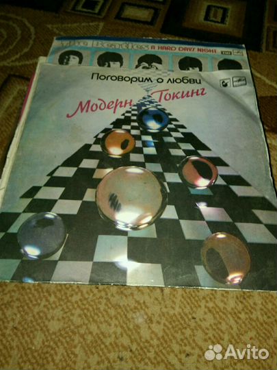 Грампластинки