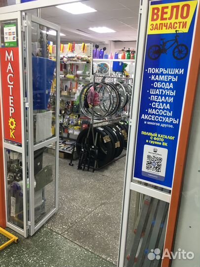 Покрышка 20х2.125 57-406 шипов. Индия