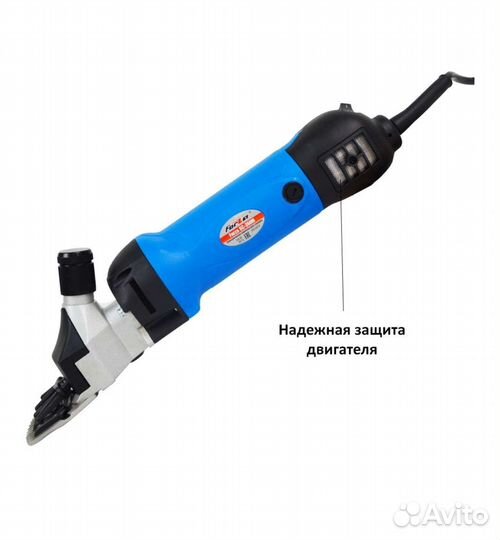 Машинка для стрижки овец