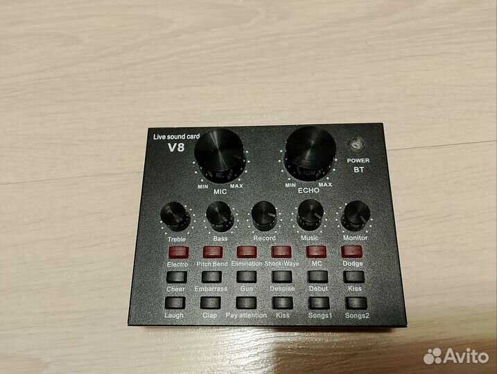Внешняя аудиокарта v8