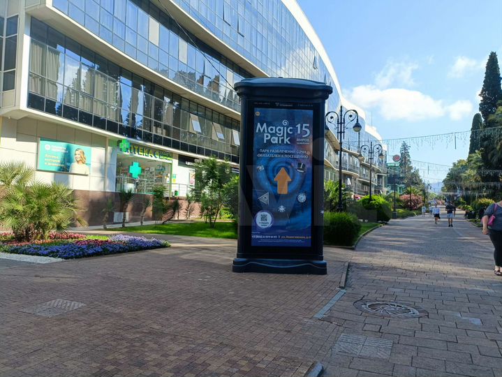 Комната 40 м² в 2-к., 2/4 эт.